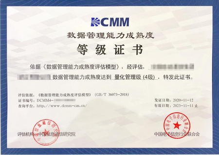 2024年資產(chǎn)評估師高通過率 專業(yè)人才助力國家資產(chǎn)評估服務發(fā)展