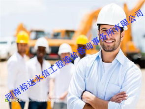 河南裕達永信 專業的工程造價咨詢、裝修與資產評估服務