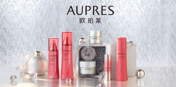 春季化妝品節(jié) 美力全開，煥然新生
