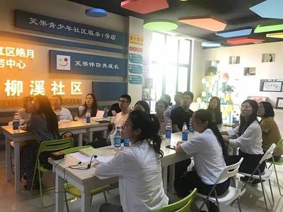 涌動青春，激揚(yáng)夢想 青年微聚會助力‘不忘初心，牢記使命’主題教育先學(xué)先熱