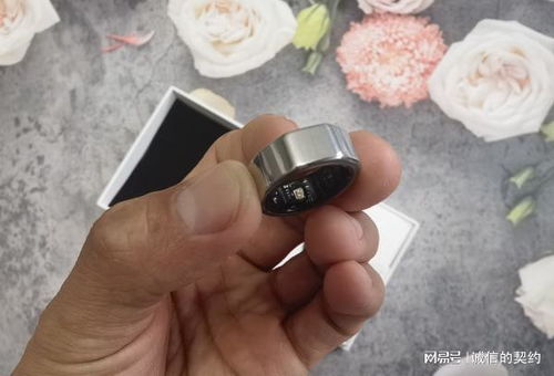 現實版指環王魔戒？智能戒指終將超越魔法幻想